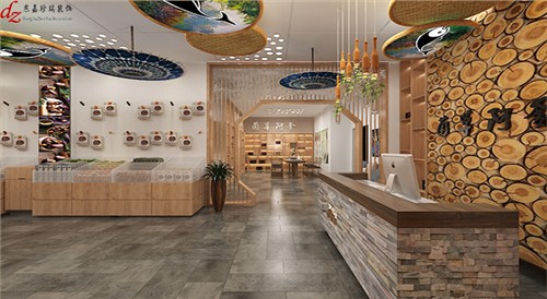 菌草阿爹专卖店（无锡）