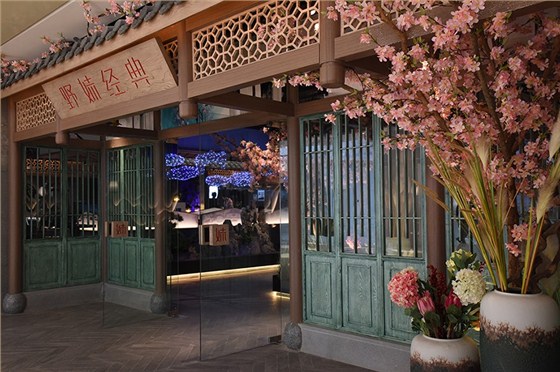 火锅店入口